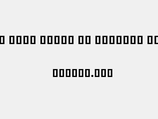 Noto Sans Khmer UI ExtCond ExtBd