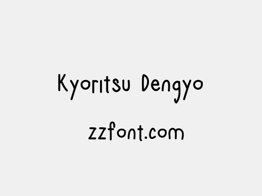 Kyoritsu Dengyo