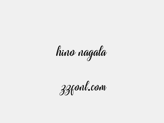 hino nagata
