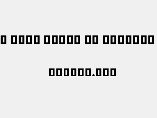 Noto Sans Khmer UI SemCond Blk