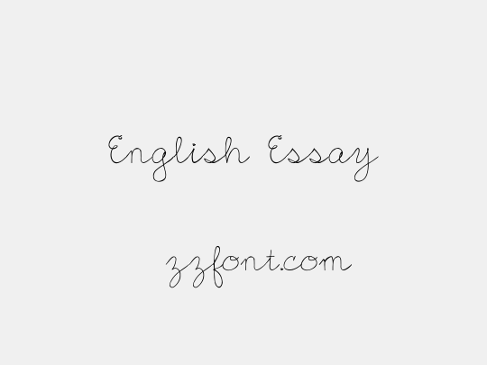 English Essay