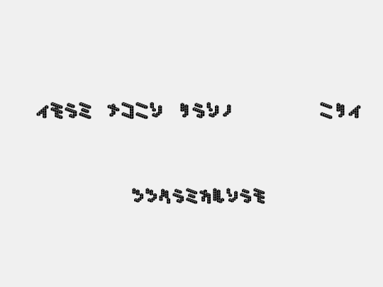 DemonCubicBlock NKP Tile