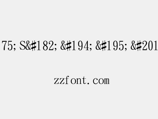 ª÷±ö¯S¶ÂÃÉ¸}¦r§Î