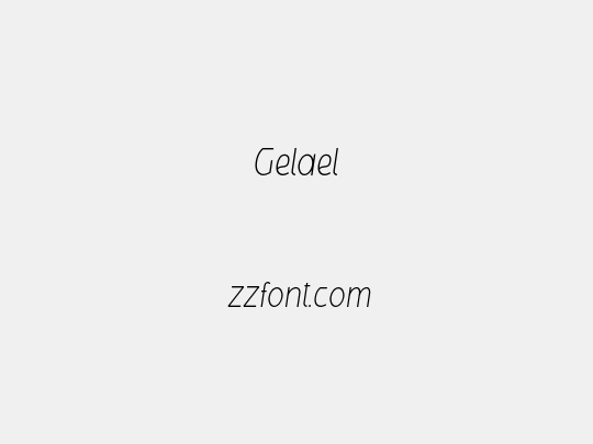 Gelael