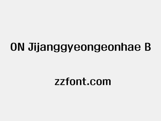 ON Jijanggyeongeonhae B