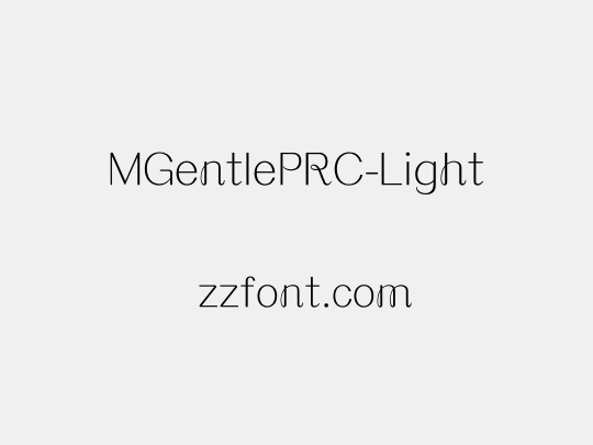 MGentlePRC-Light