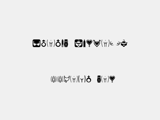 Erotic Symbols