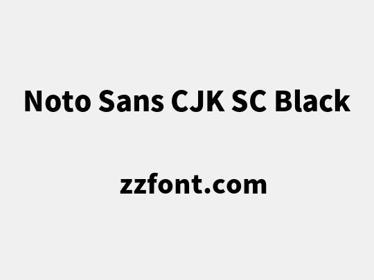 Noto Sans CJK SC Black