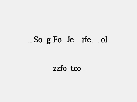 A Song For Jennifer Bold