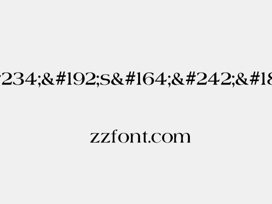 ¤¤°êÀs¤ò·¢Åé