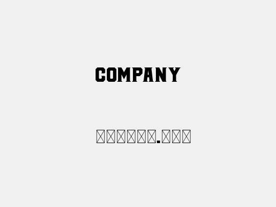 COMPANY