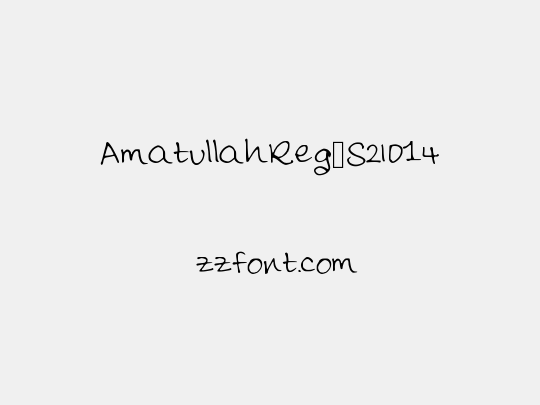 AmatullahReg_S2014