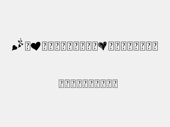 MyValentinesLove-demo