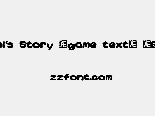 Yoshi's Story (game text) (BRK)