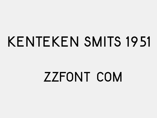 Kenteken Smits 1951