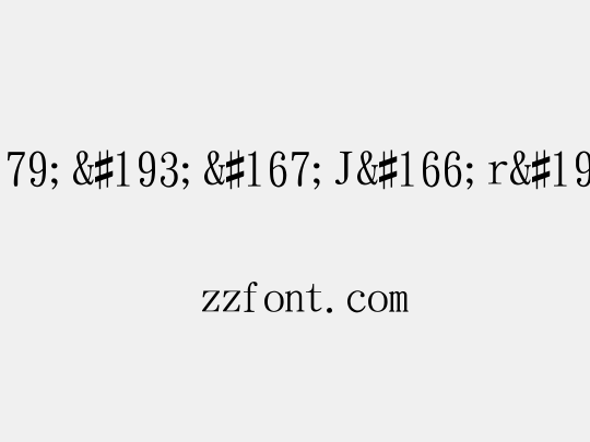 ª÷±ö³Á§J¦rÅé½d¨Ò