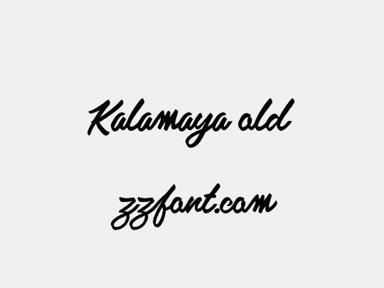 Kalamaya old