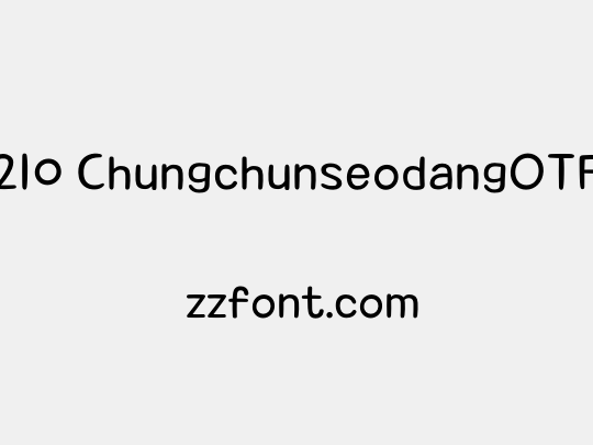 210 ChungchunseodangOTF