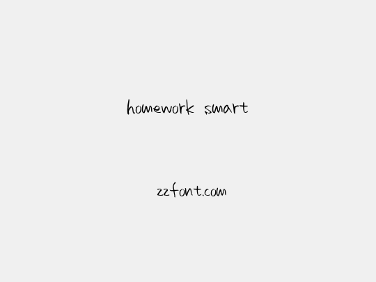 homework smart