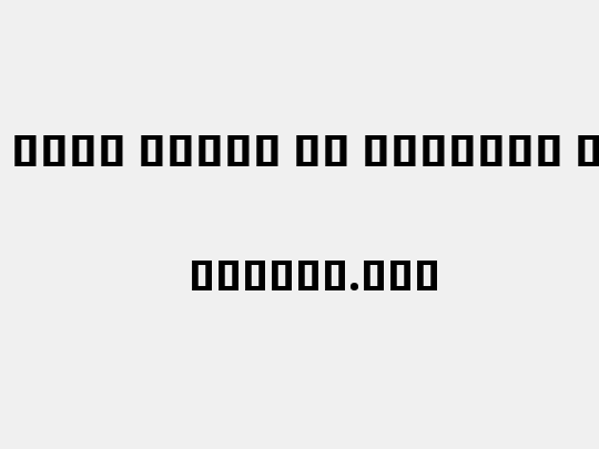 Noto Sans Khmer UI SemCond ExtBd