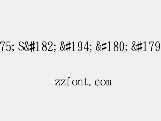 ª÷±ö¯S¶Â´³°¨½u¦r