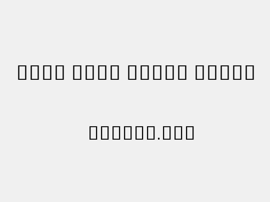 Noto Sans Khmer Light