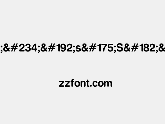 ¤¤°êÀs¯S¶êÅé