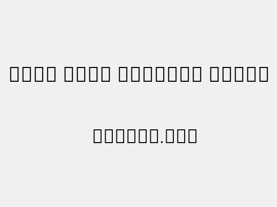 Noto Sans Bengali Light