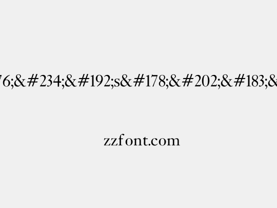 ¤¤°êÀs²Ê·¢Åé