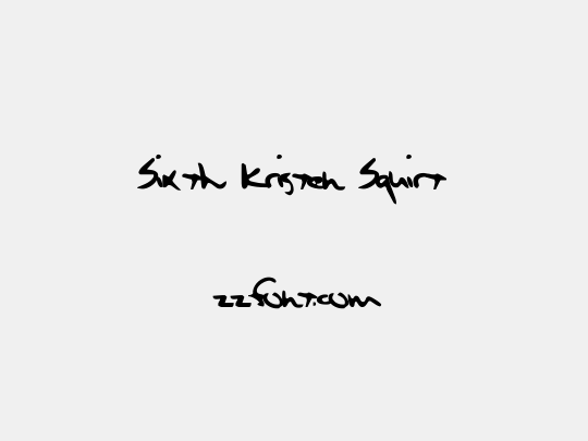 Sixth Kristen Squirt