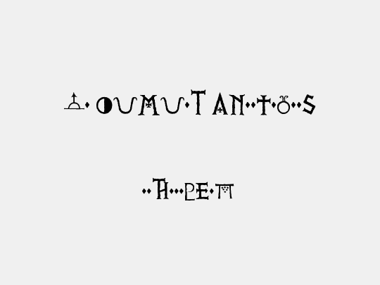 PR Viking Alternates