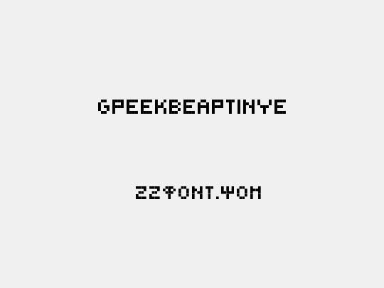 GreekBearTinyE