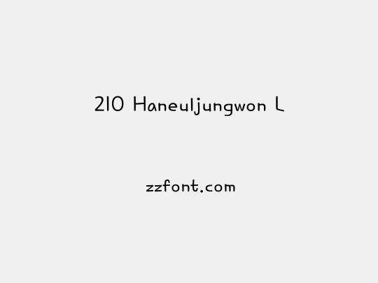 210 Haneuljungwon L