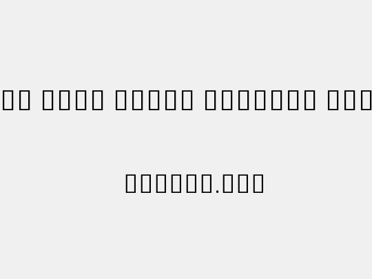 Noto Sans Khmer SemCond Light