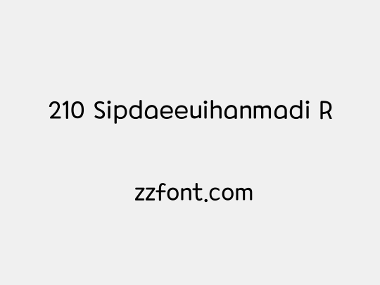 210 Sipdaeeuihanmadi R