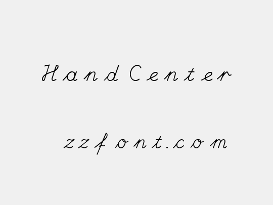 Hand Center
