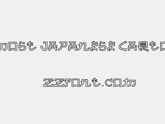 Almost Japanese Cartoon