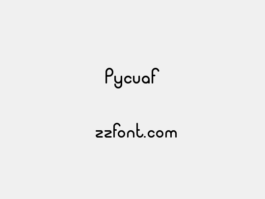 Pycuaf