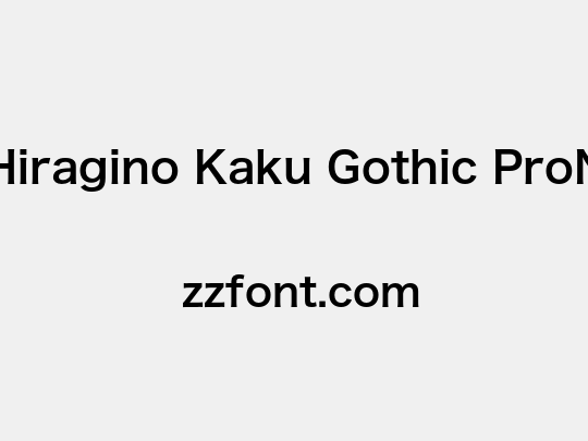 Hiragino Kaku Gothic ProN