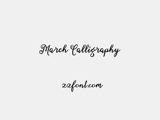 March Calligraphy
