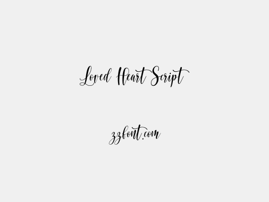 Loved Heart Script