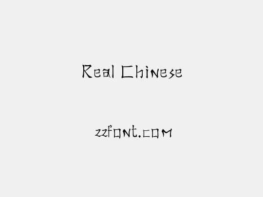 Real Chinese