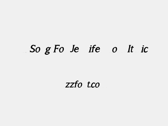 A Song For Jennifer Bold Italic