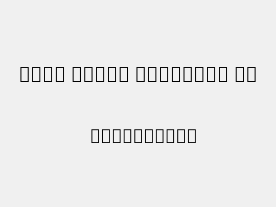 Noto Serif Armenian Md