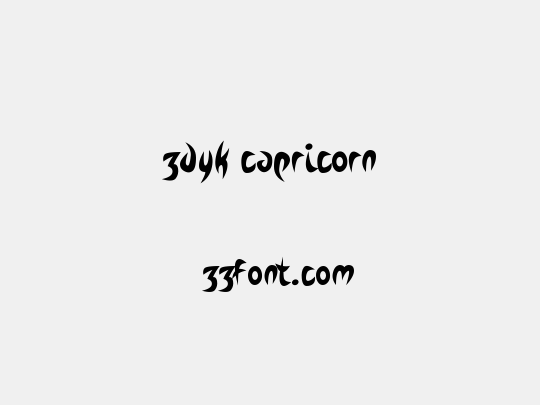 Zdyk Capricorn