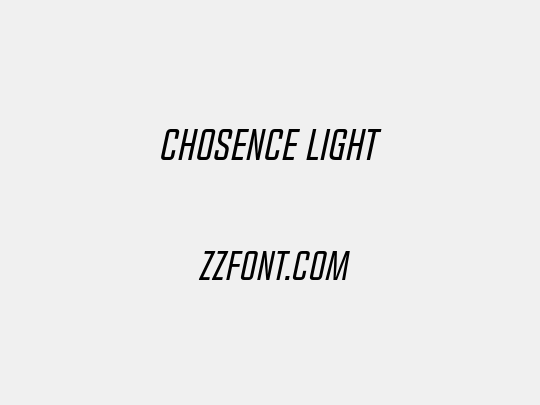 Chosence Light