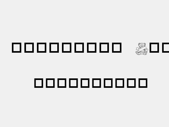 Destinys Teddybear Dings Three