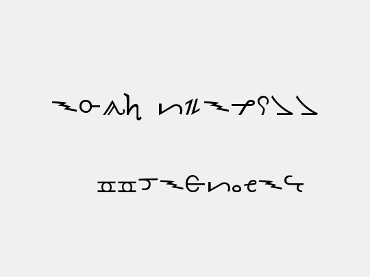 Olde Thorass - 众字网