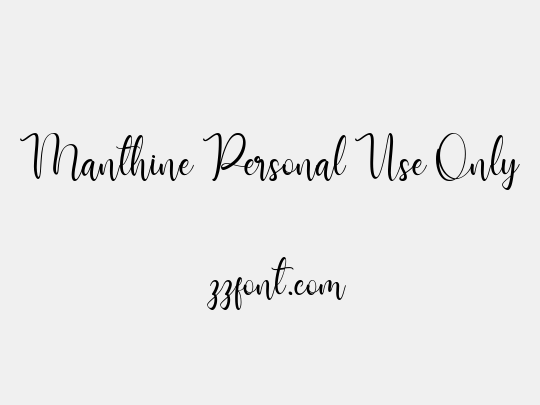 Manthine Personal Use Only
