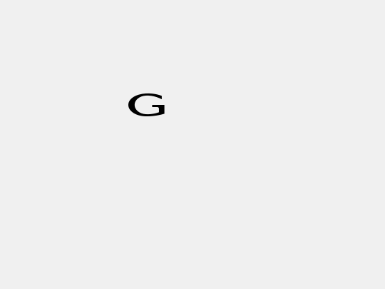 Georgiquas